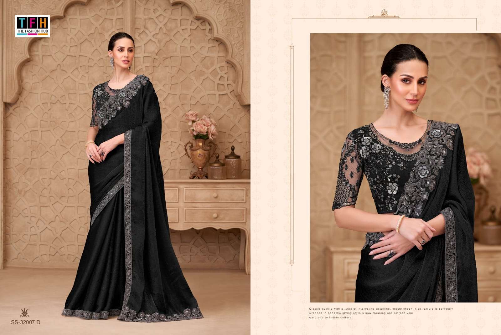 Tfh Silver Screen 32007 - Amrah Wholesale