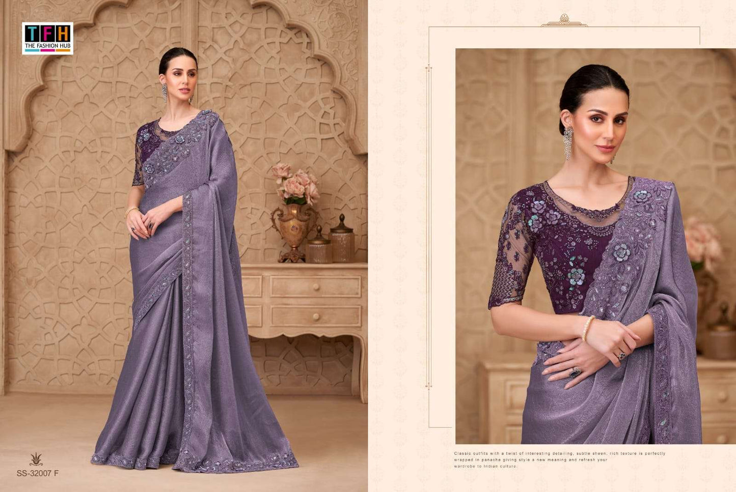 Tfh Silver Screen 32007 - Amrah Wholesale