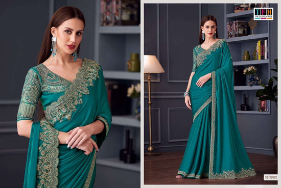 Tfh Silver Screen Vol-20