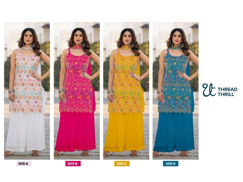 Thread Thril 005 Hit Design