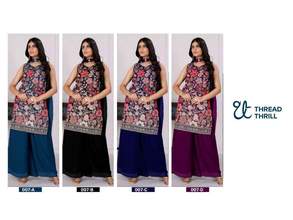 Thread Thrill 007 Hit Design