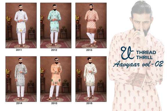 Thread Thrill Aaviyaar Vol-2 2011 To 2016