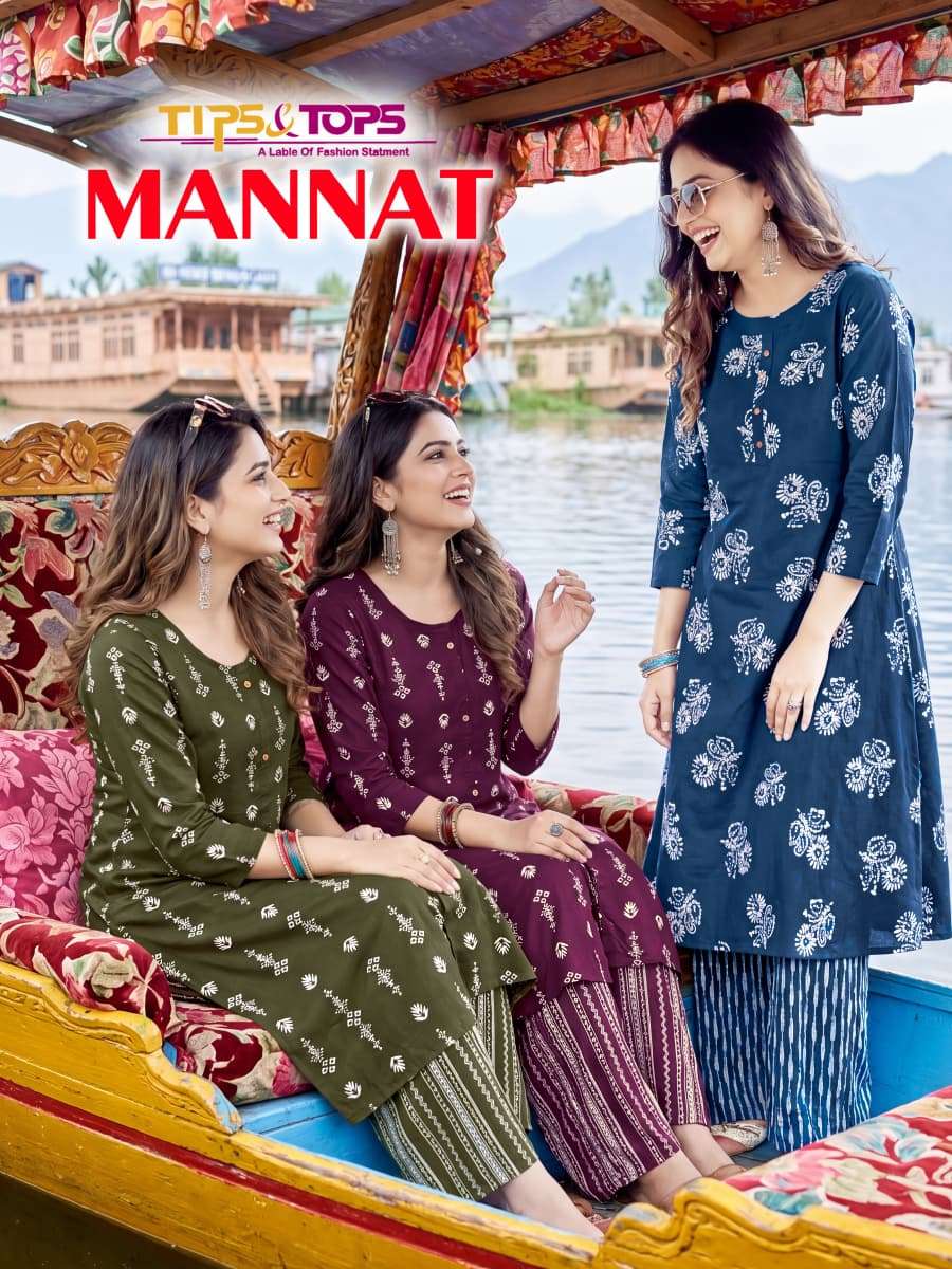 Tips & Tops Mannat Heavy Rayon Printed Kurti Pant Set