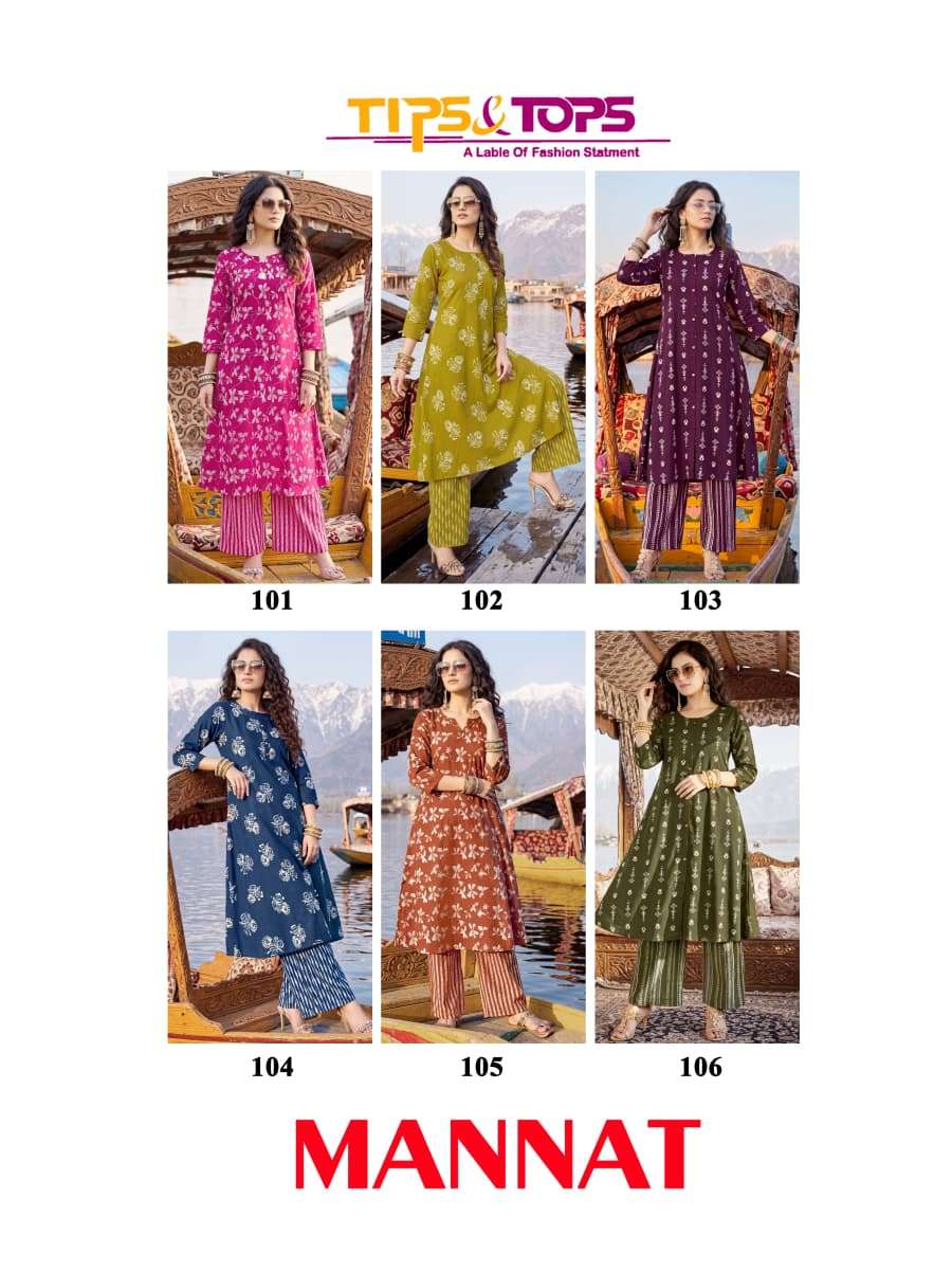 Tips & Tops Mannat Heavy Rayon Printed Kurti Pant Set
