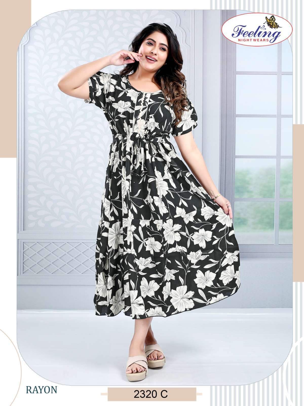 Trendy 2320