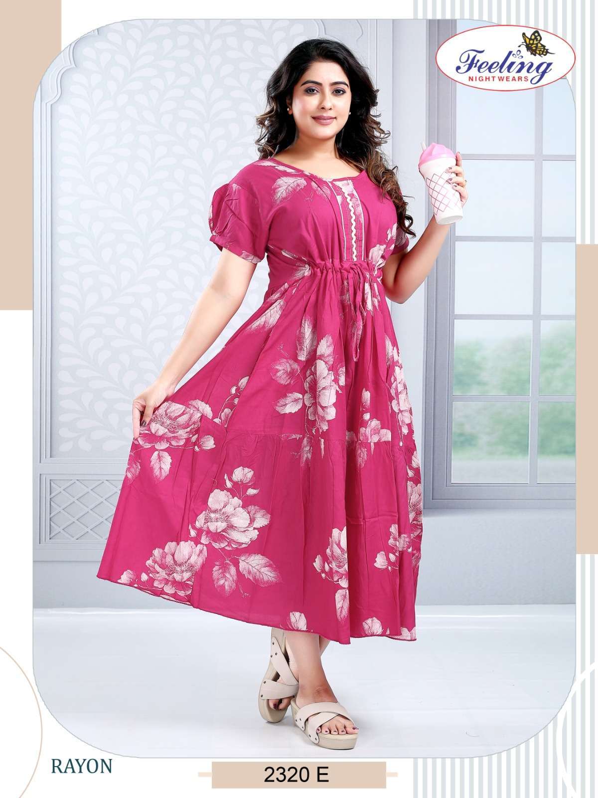 Trendy 2320