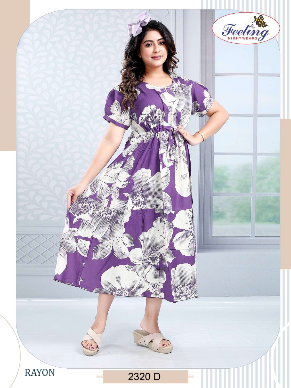 Trendy 2320