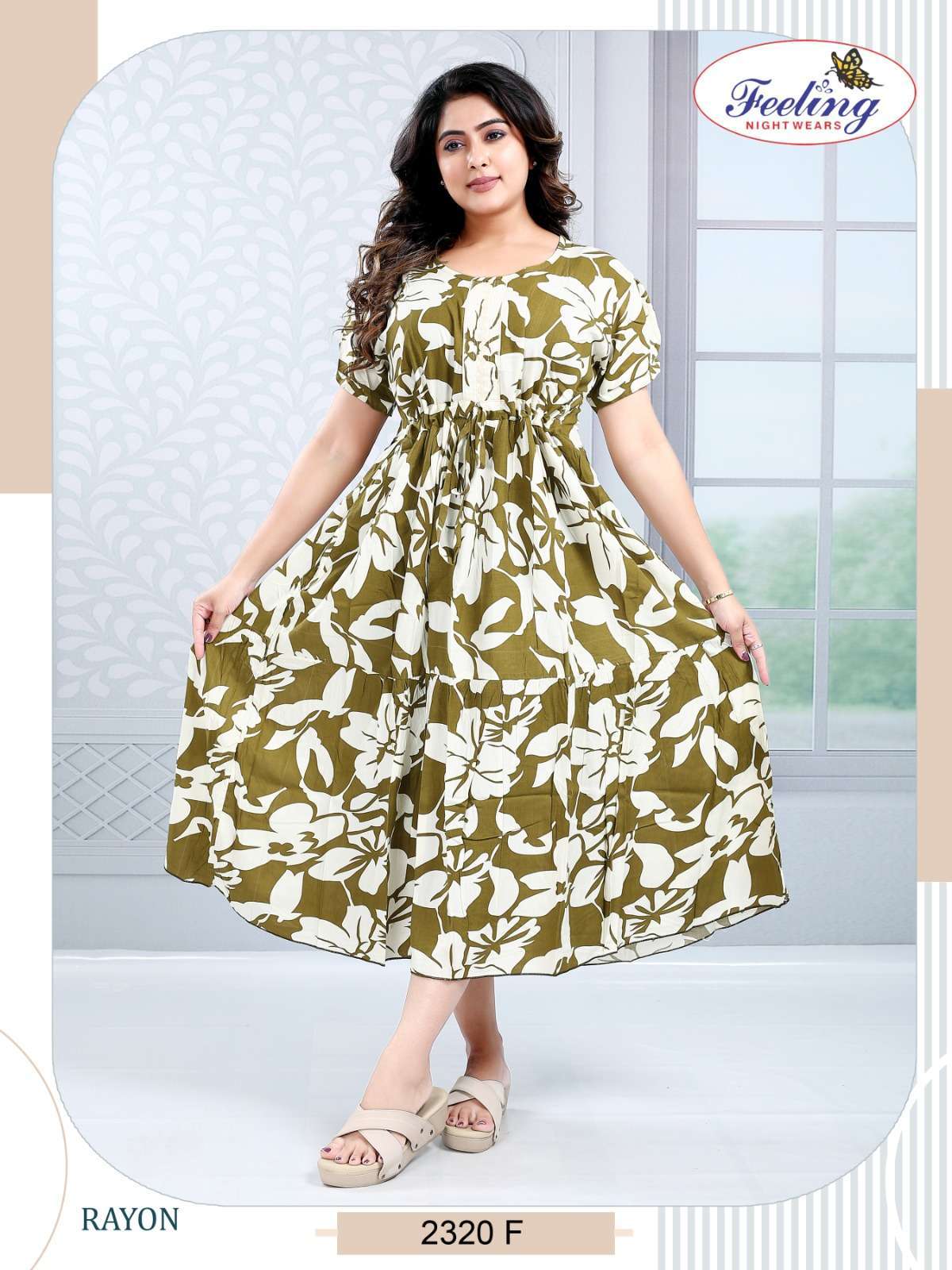 Trendy 2320