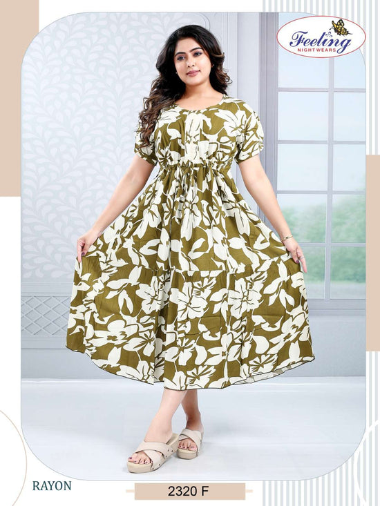 Trendy 2320