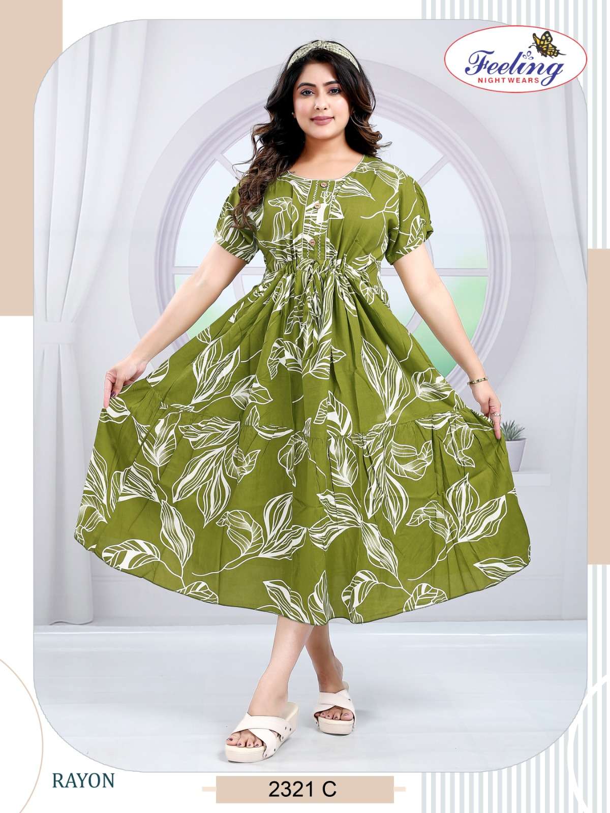 Trendy 2320