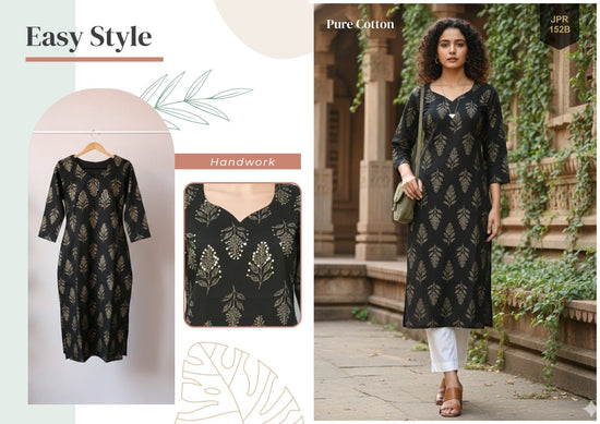 Trendy Aarvika - Amrah Wholesale