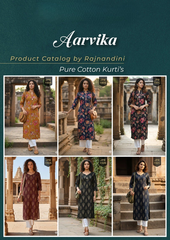 Trendy Aarvika - Amrah Wholesale