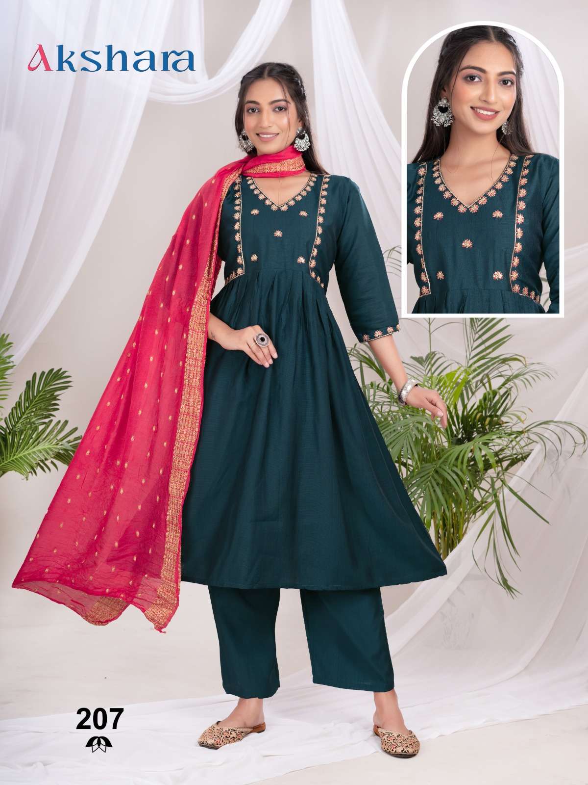 Trendy Akshara Vol 2