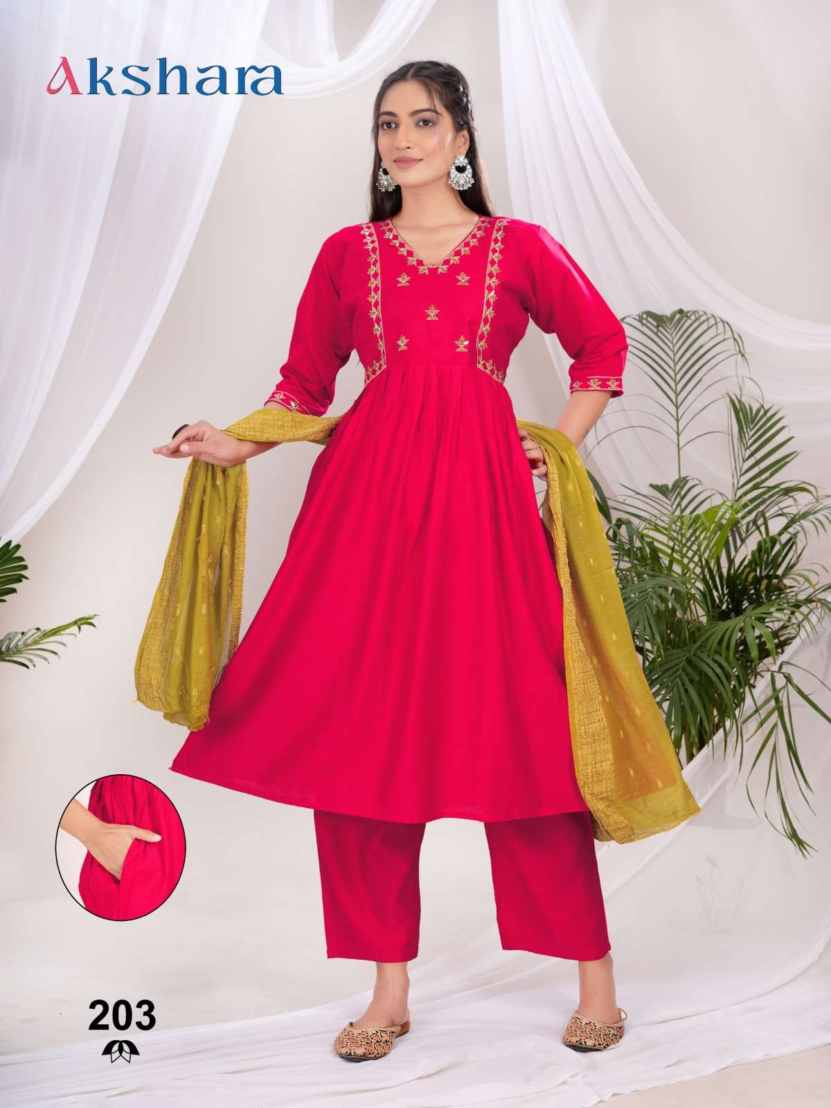 Trendy Akshara Vol 2