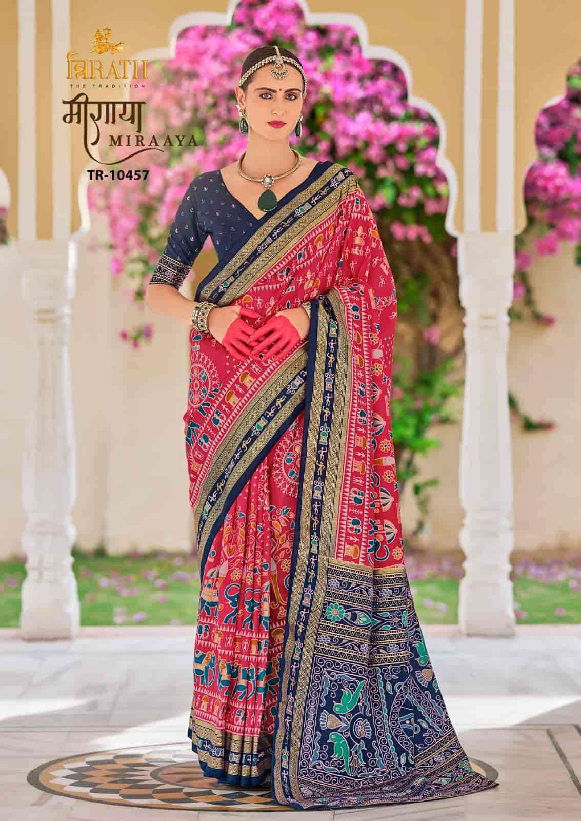 Trirath Miraaya