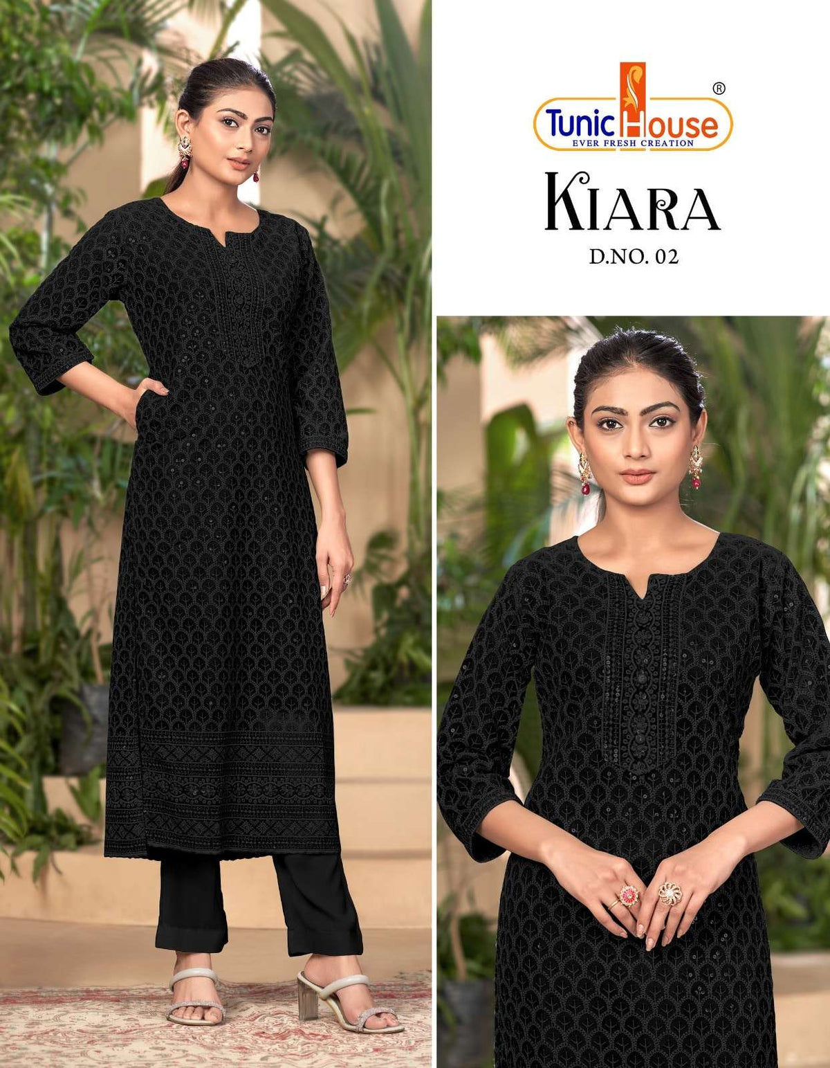 Tunic House Kiara