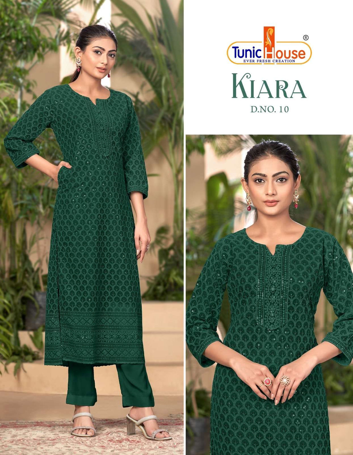 Tunic House Kiara