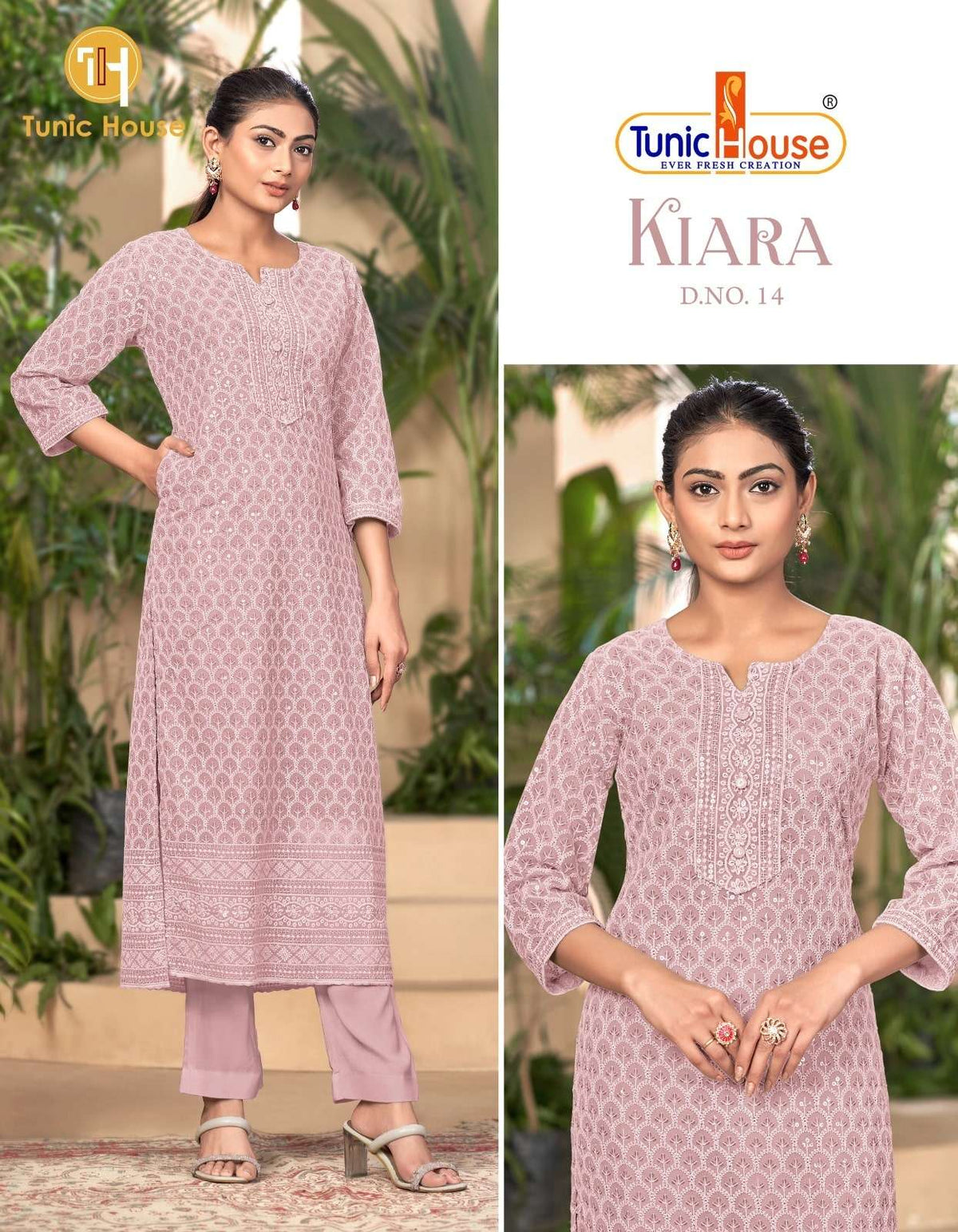 Tunic House Kiara