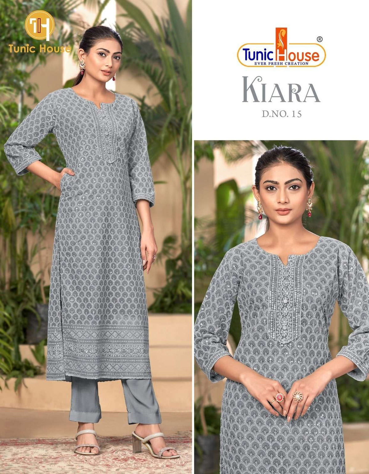 Tunic House Kiara