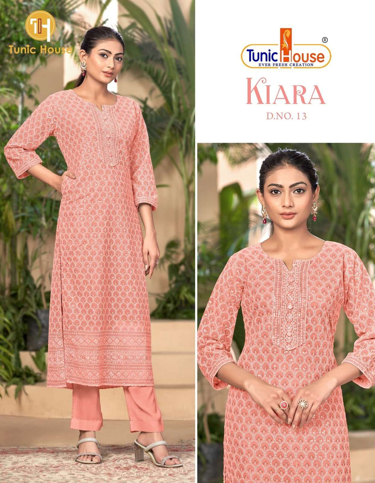 Tunic House Kiara