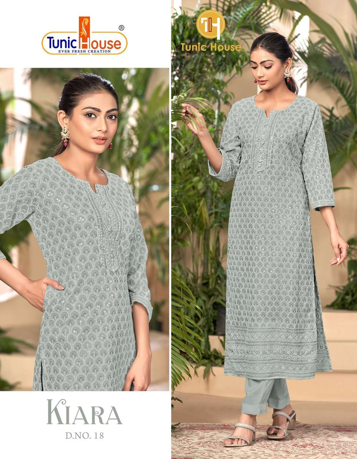 Tunic House Kiara