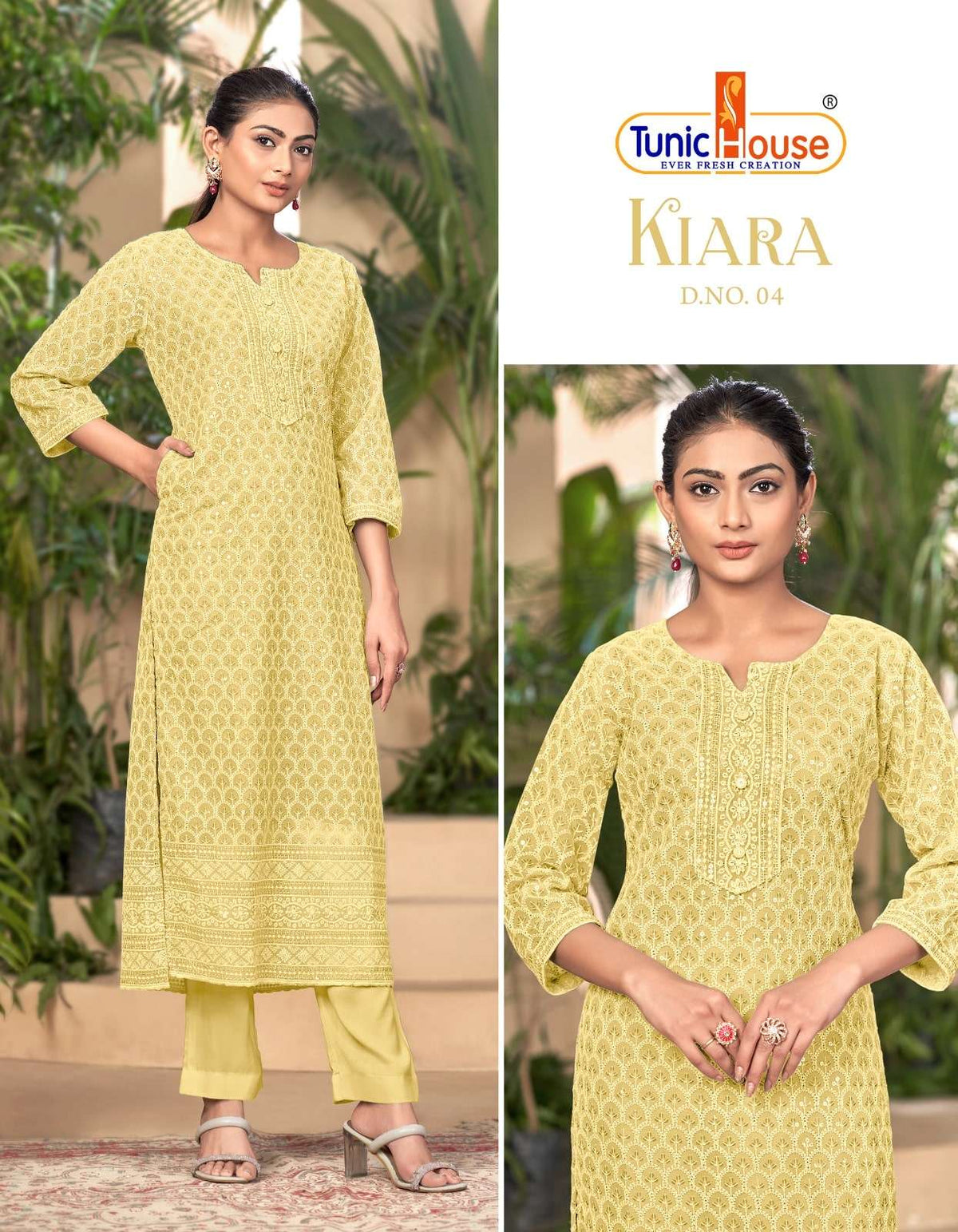 Tunic House Kiara