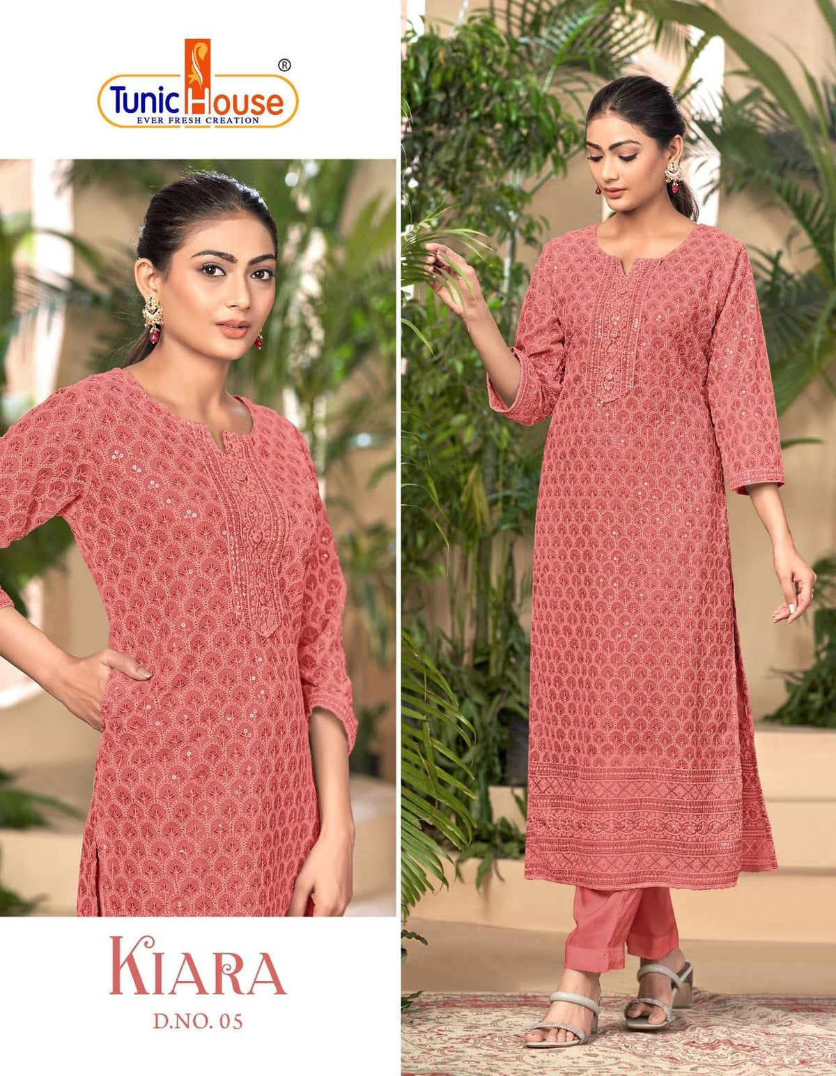 Tunic House Kiara