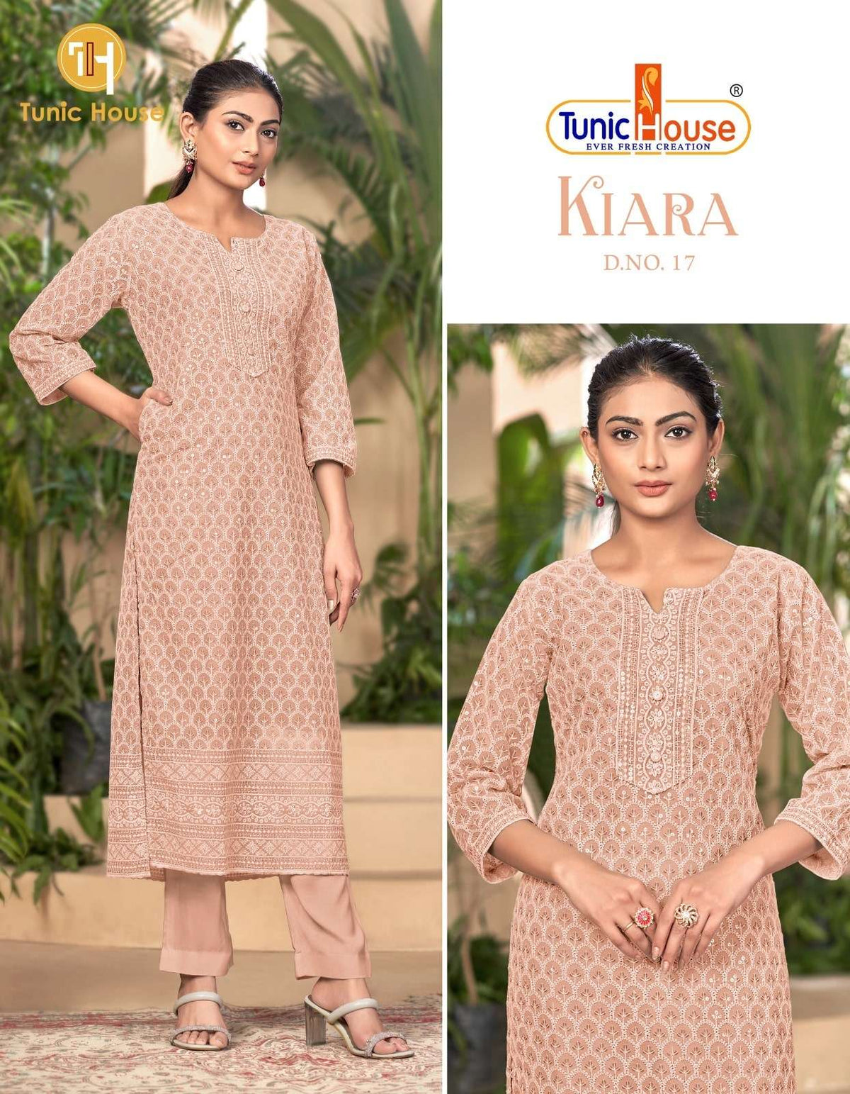 Tunic House Kiara