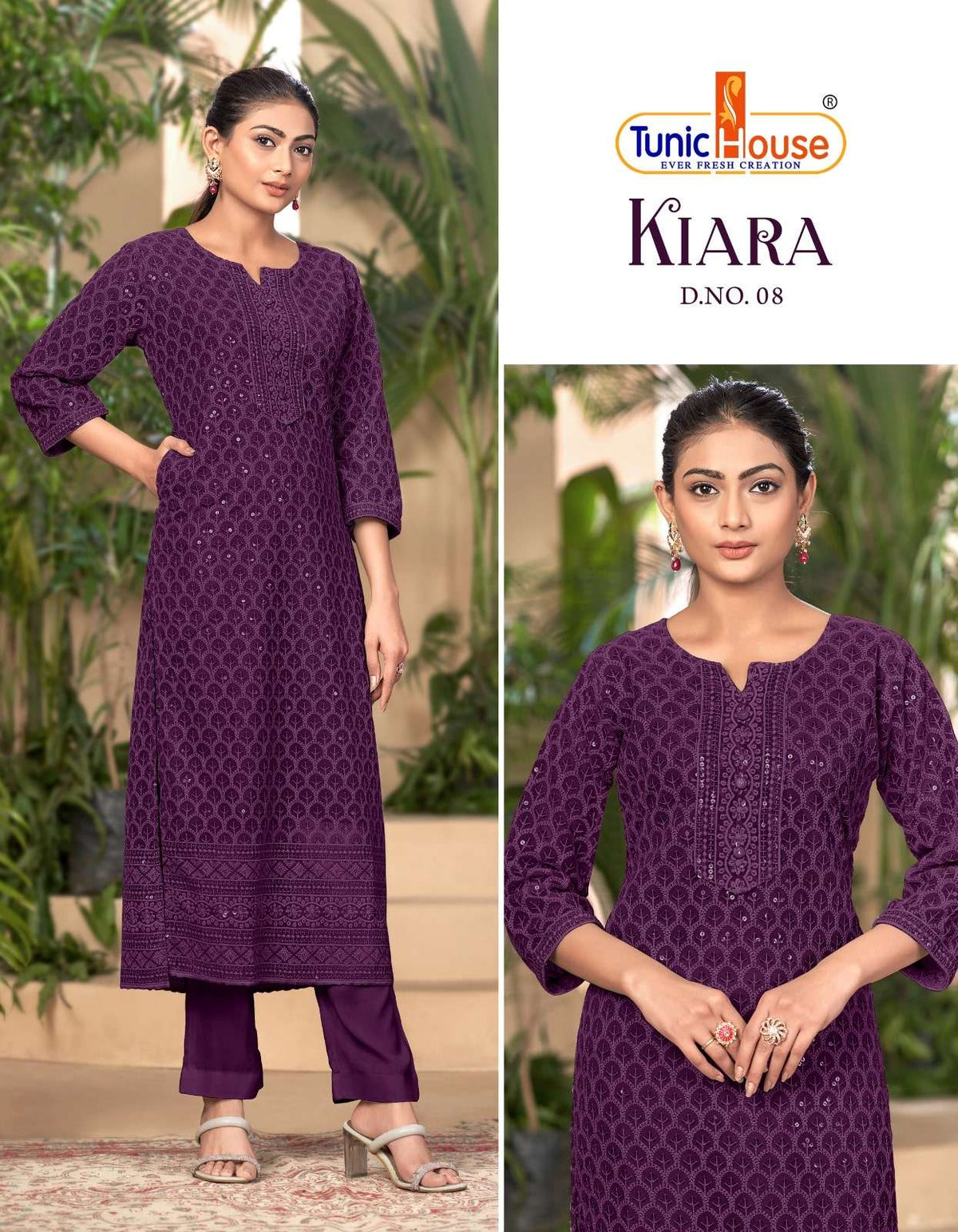 Tunic House Kiara