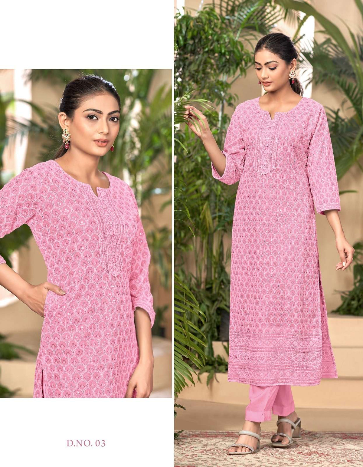 Tunic House Kiara