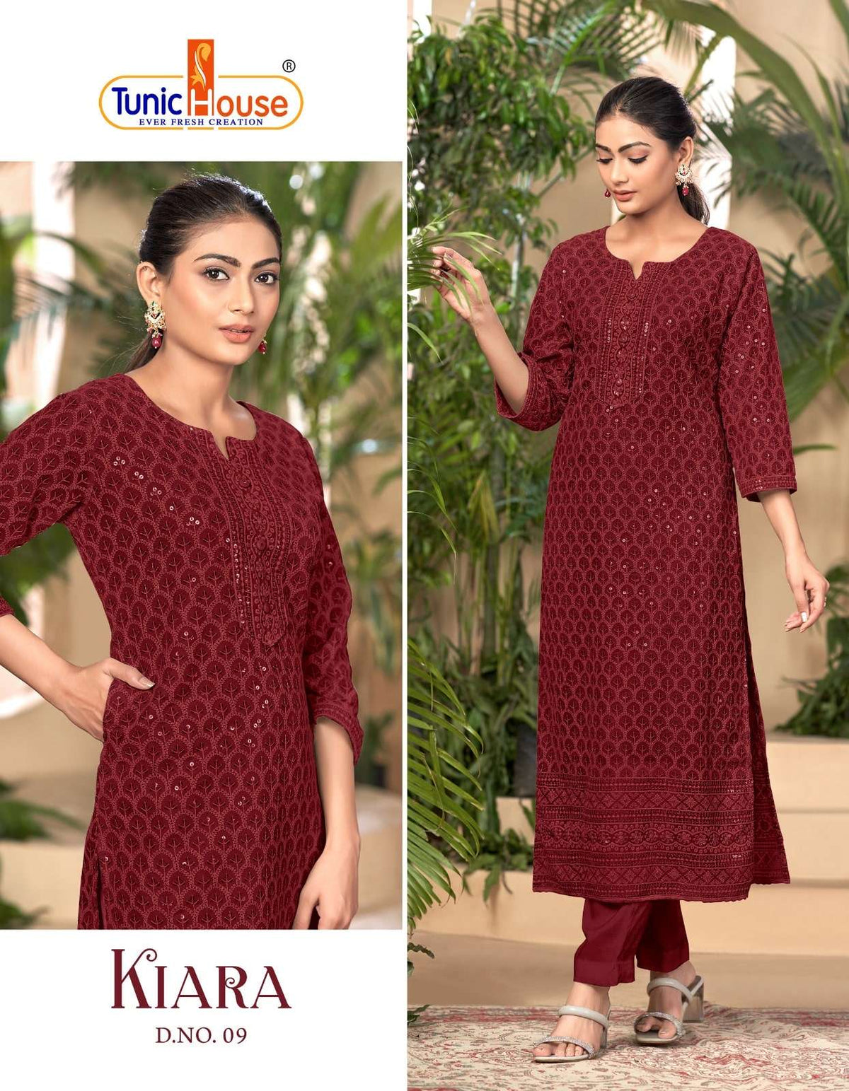 Tunic House Kiara