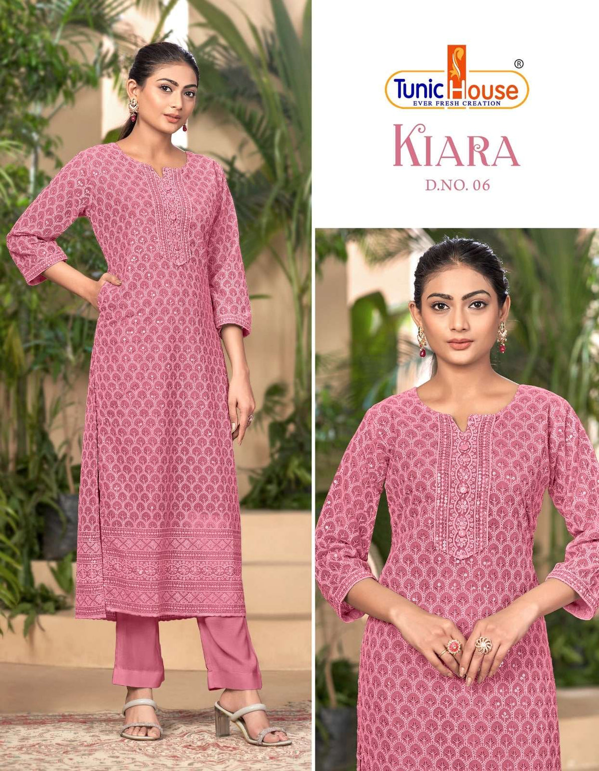 Tunic House Kiara