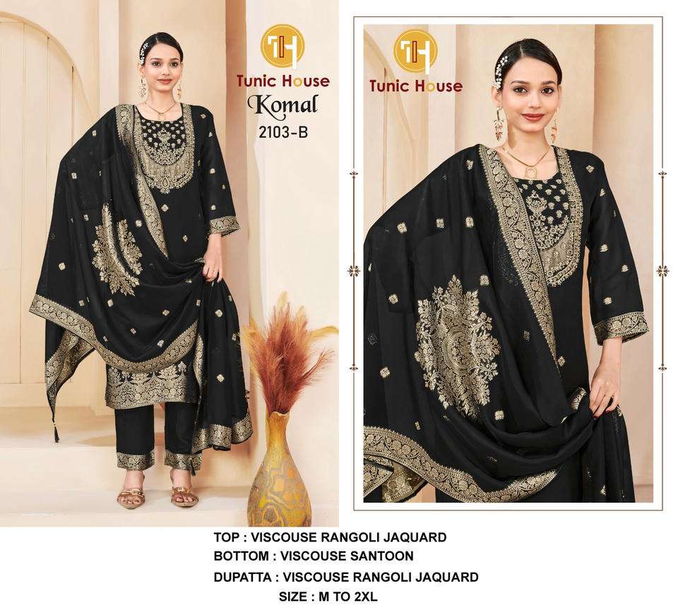 Tunic House Komal - Amrah Wholesale