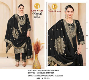 Tunic House Komal - Amrah Wholesale
