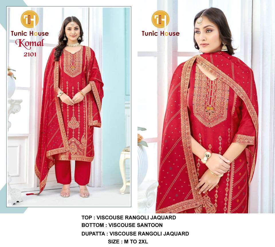 Tunic House Komal - Amrah Wholesale