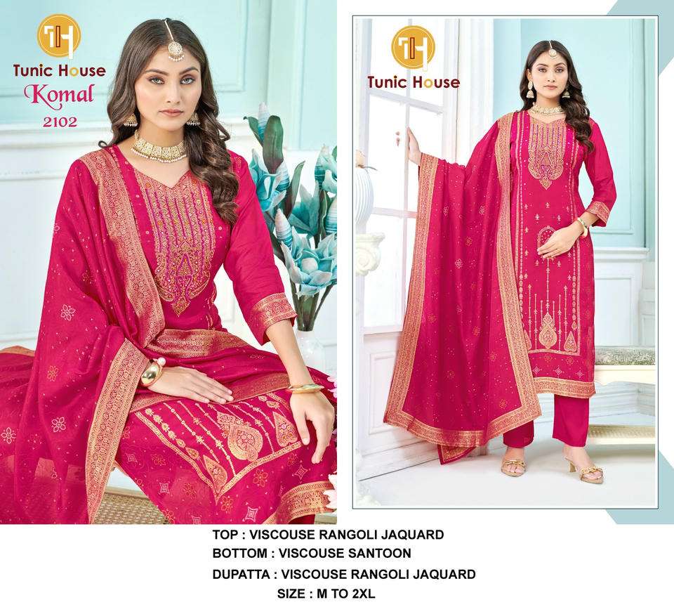 Tunic House Komal - Amrah Wholesale