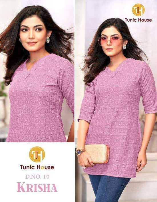 Tunic House Krisha