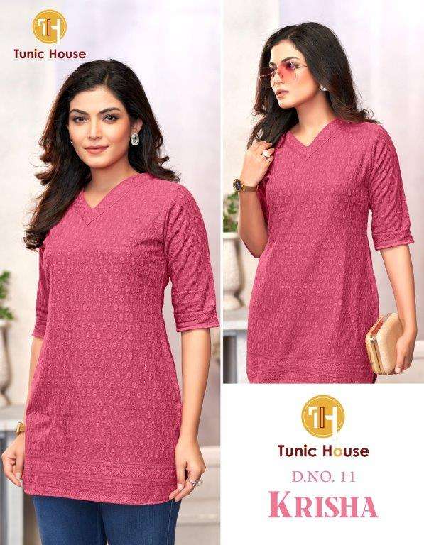 Tunic House Krisha