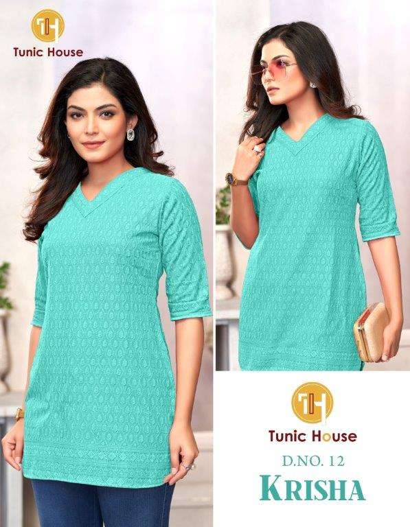 Tunic House Krisha