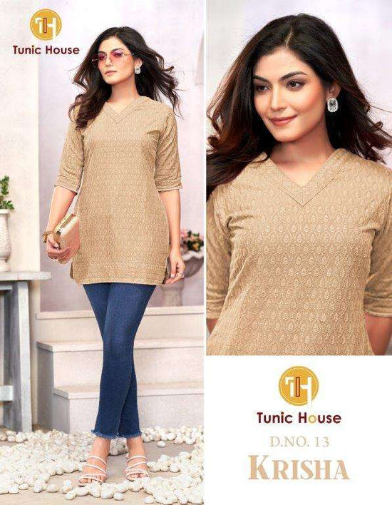 Tunic House Krisha