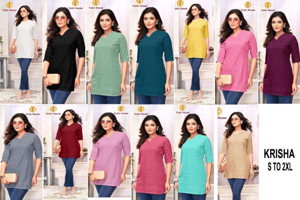 Tunic House Krisha