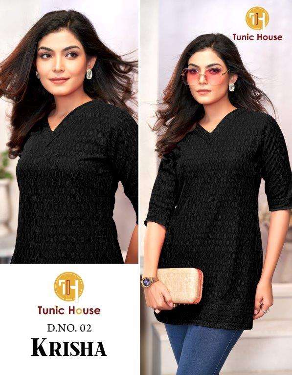 Tunic House Krisha