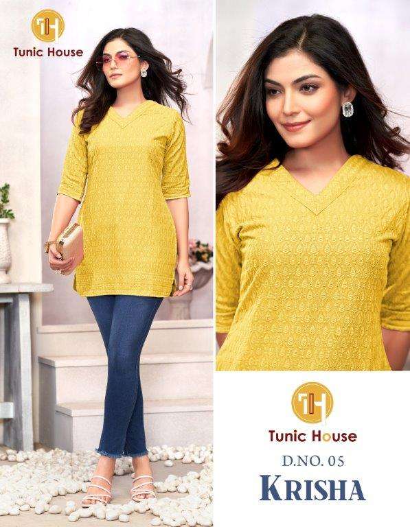 Tunic House Krisha