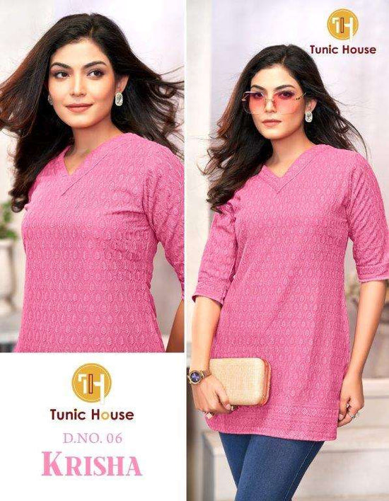 Tunic House Krisha