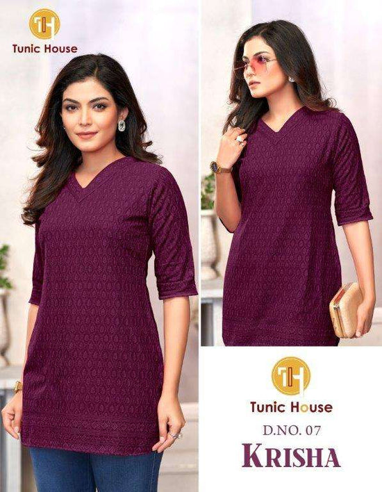 Tunic House Krisha