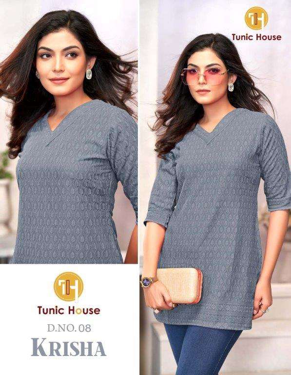 Tunic House Krisha