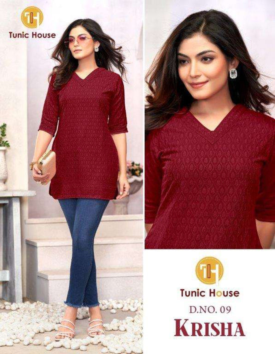 Tunic House Krisha