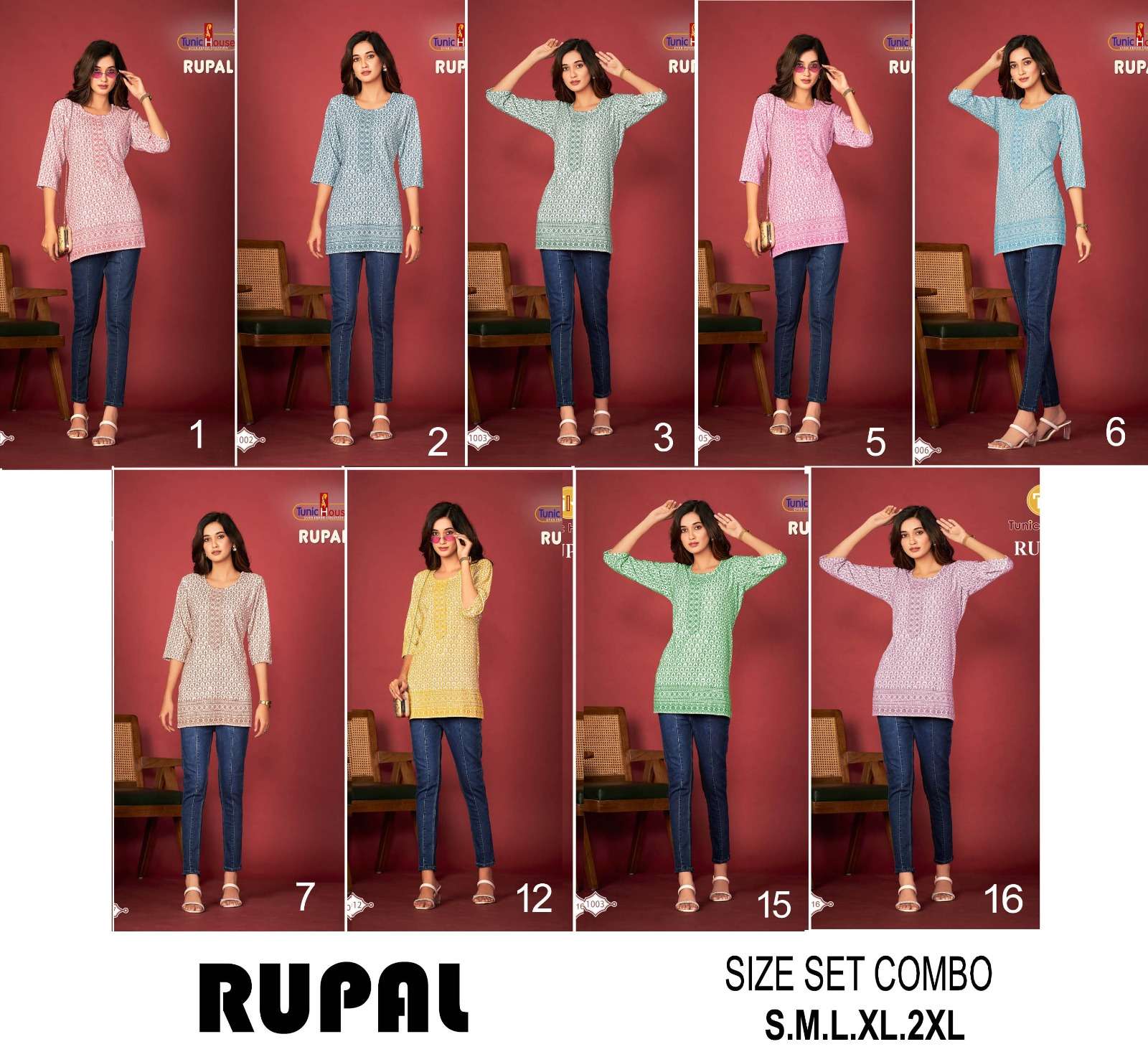 Tunic House Rupal - Amrah Wholesale