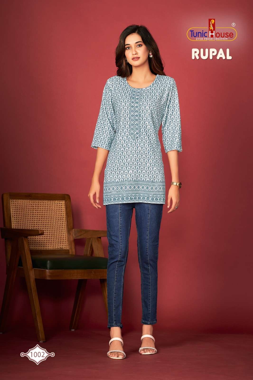 Tunic House Rupal - Amrah Wholesale