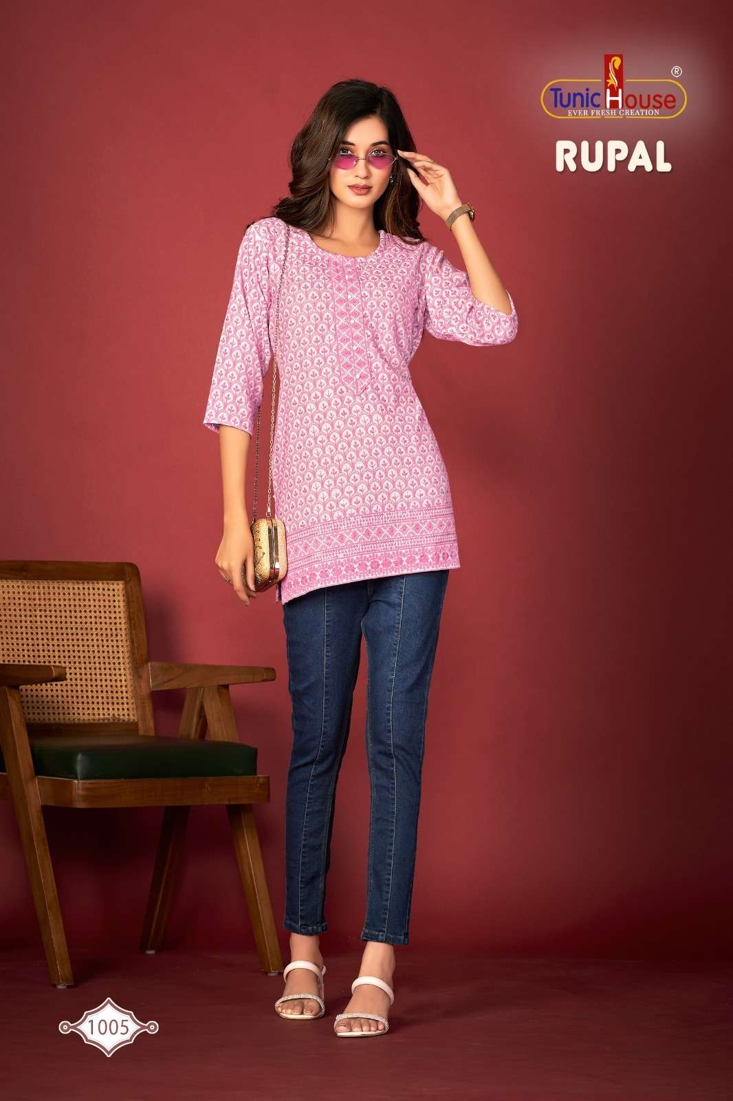 Tunic House Rupal - Amrah Wholesale